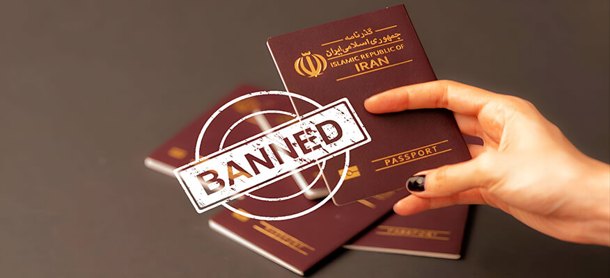 آموزش استعلام ممنوع الخروجی از کشور